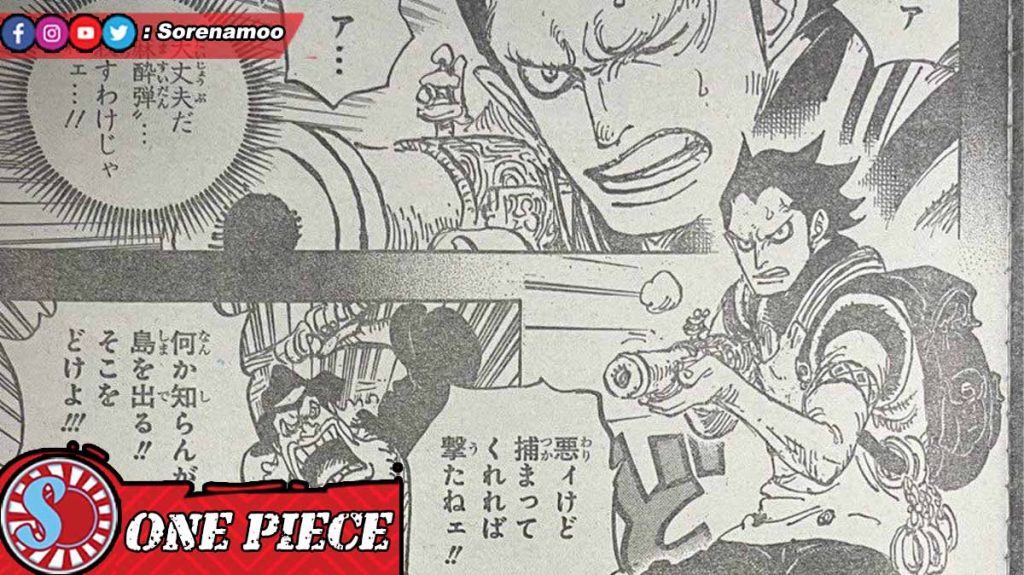 Monkey D Dragon Raw Manga One Piece 1159