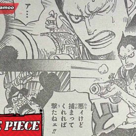 Monkey D Dragon Raw Manga One Piece 1159