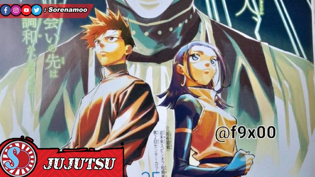 Raw Jujutsu Kaisen Modulo Chapter 2 Manga
