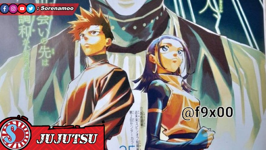 Raw Jujutsu Kaisen Modulo Chapter 2 Manga