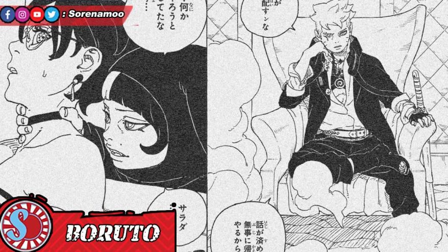 Raw Manga Boruto Two Blue Vortex Chapter 26