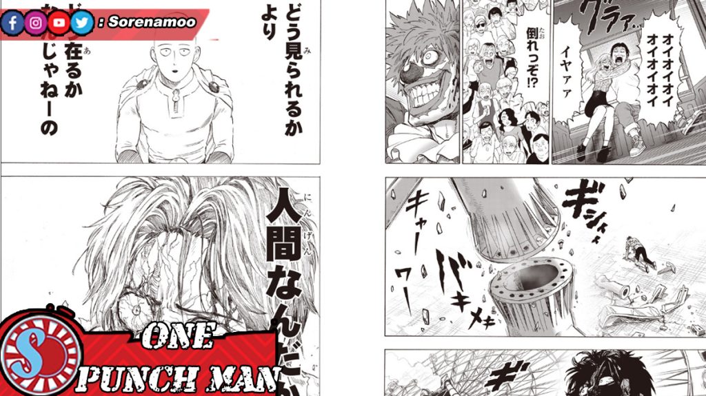 Raw Manga One Punch Man Chapter 215