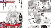 Raw Manga One Punch Man Chapter 215