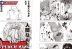 Raw Manga One Punch Man Chapter 215