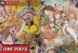 Raw One Piece Chapter 1161 Color Spread