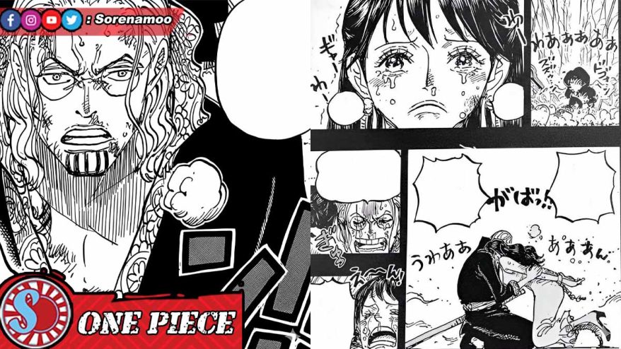 Sakamoto Days Chapter 231 Raw Scans - Sorenamoo