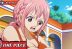 Rebecca One Piece 1143