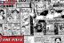 Rocks Pirates Manga One Piece