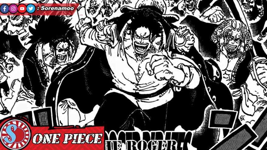 Roger Pirates Manga One Piece