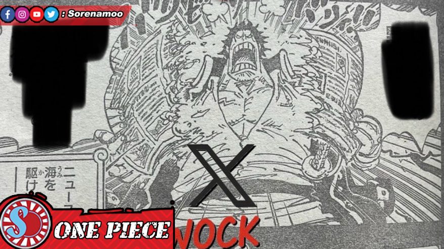 Roger Raw Manga One Piece 1159