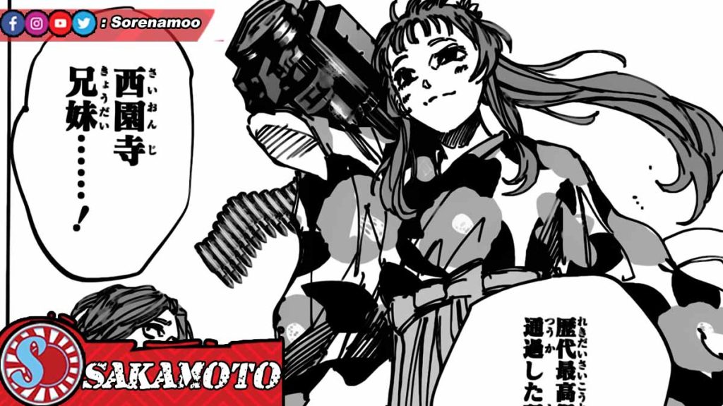 Sakamoto Days Chapter 231