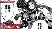 Sakamoto Days Chapter 231