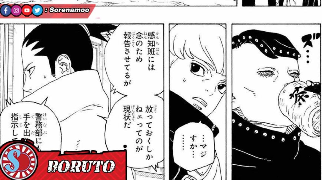 Boruto Two Blue Vortex Chapter 27 Raw