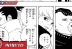 Boruto Two Blue Vortex Chapter 27 Raw