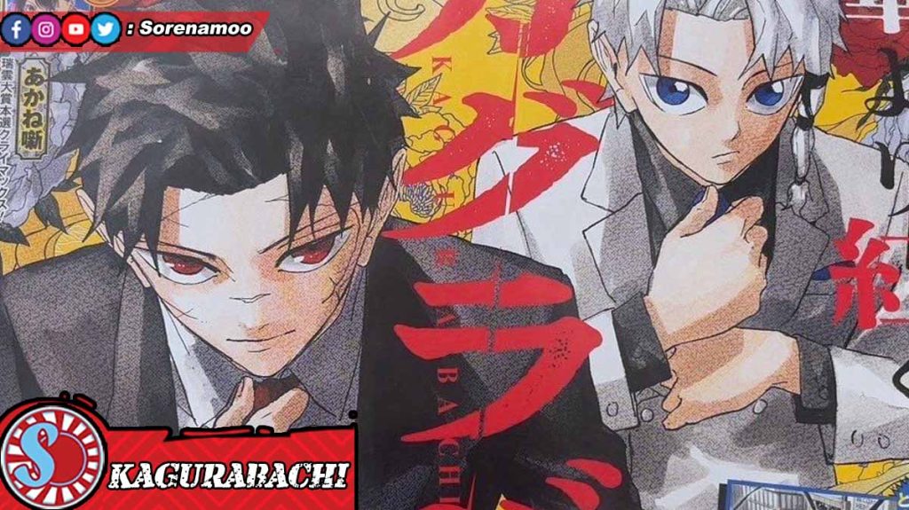 Chihiro Raw Manga Kagurabachi Chapter 96