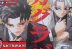 Chihiro Raw Manga Kagurabachi Chapter 96