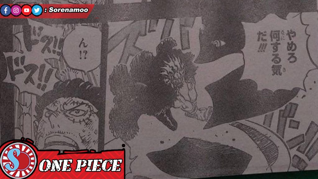 Garp Rocks and Imu Raw One Piece 1163