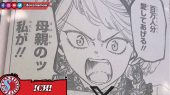 Raw Manga Ichi The Witch Chapter 53