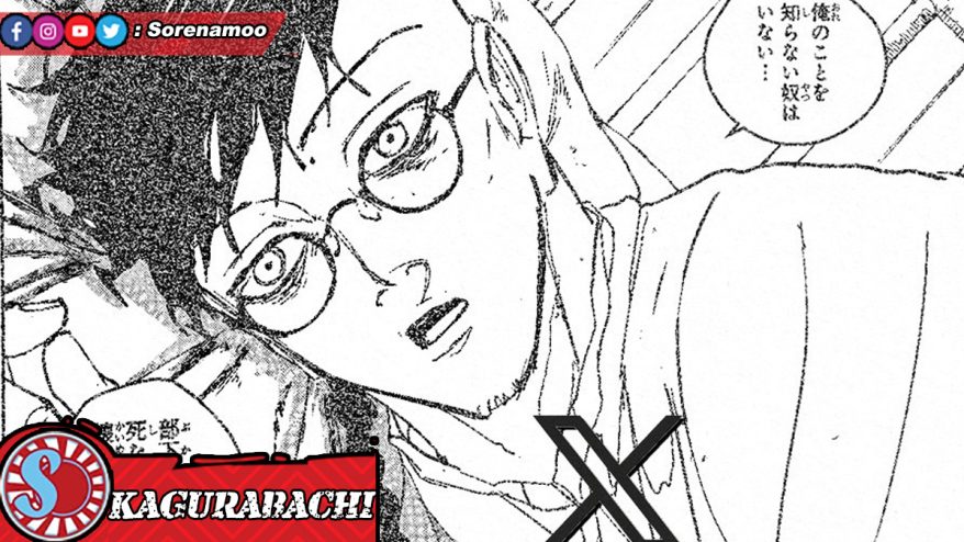 Raw Manga Kagurabachi Chapter 98