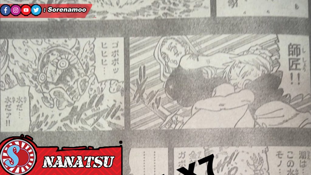 Raw Manga Nanatsu no Taizai Mokushiroku no Yonkishi Chapter 210