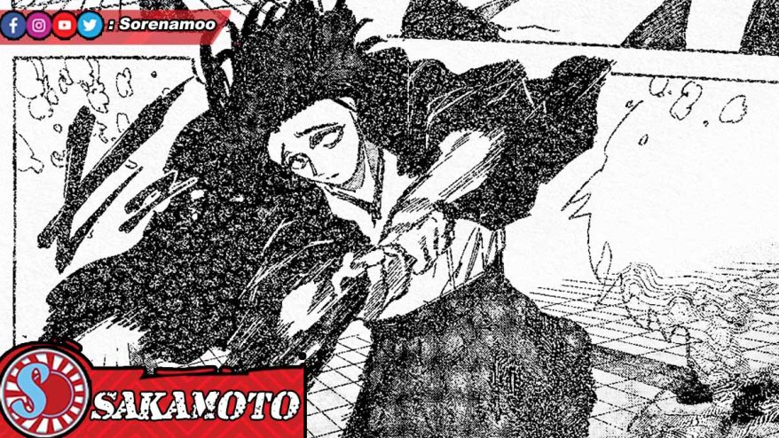 Raw Manga Sakamoto Days Chapter 233