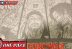Rocks Garp Roger Raw Manga One Piece 1162