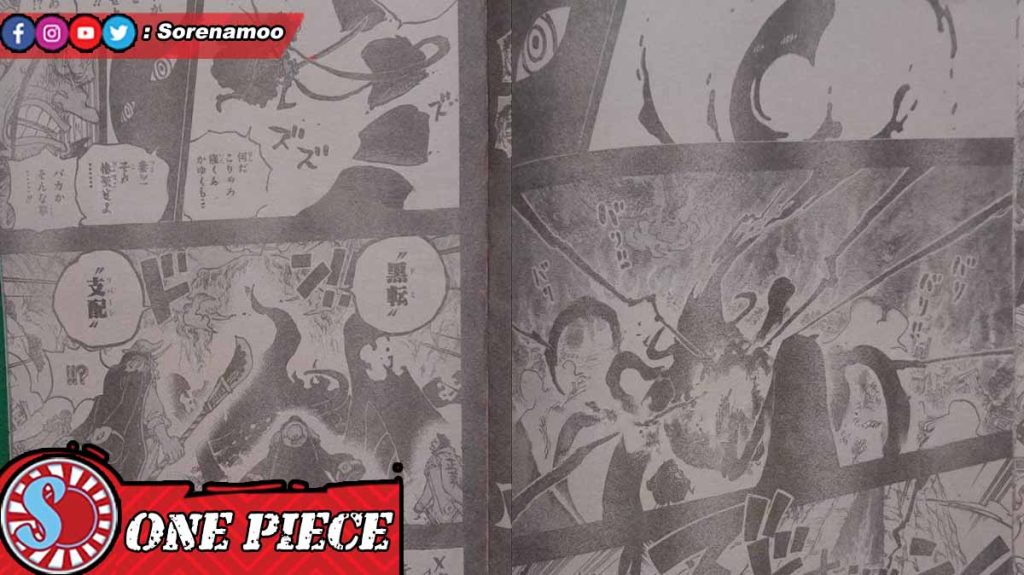 Rocks vs Imu Raw One Piece 1163 Manga