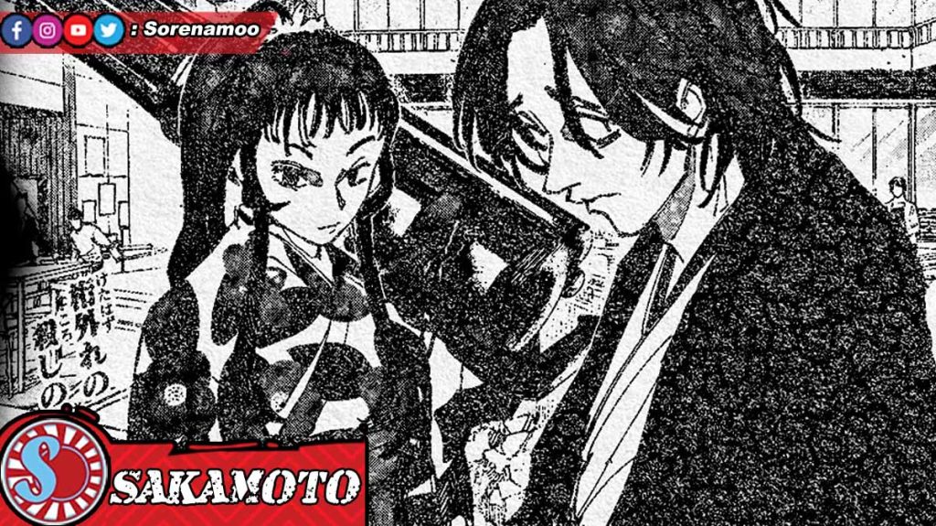 Sakamoto Days Chapter 233 Raw Manga