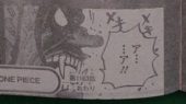 Demon Rocks D Xebec