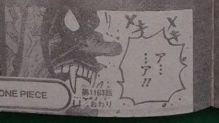 Demon Rocks D Xebec