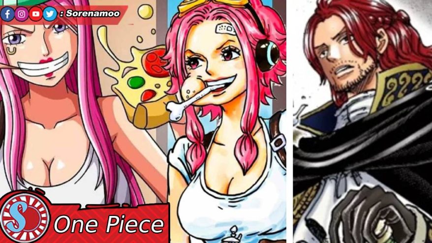 Teori Shamrock Figarland adalah ayah Bonney