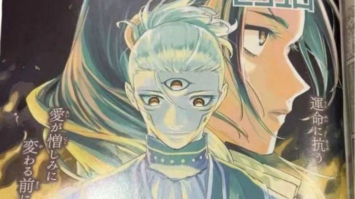 Maru and Yuka Manga Jujutsu Kaisen Chapter 14