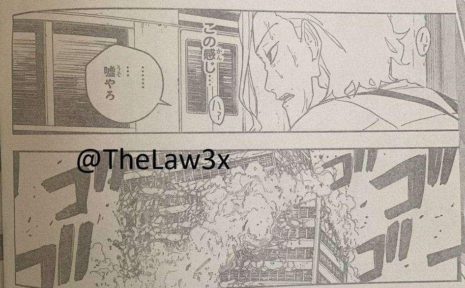 Shiba Kagurabachi Chapter 16