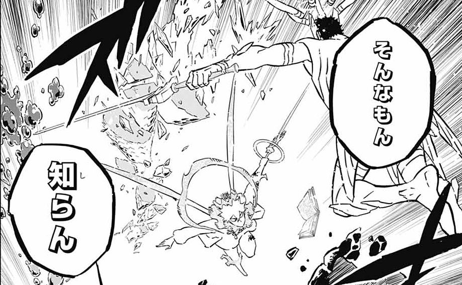 Lucius vs Yuno Black Clover Chapter 387