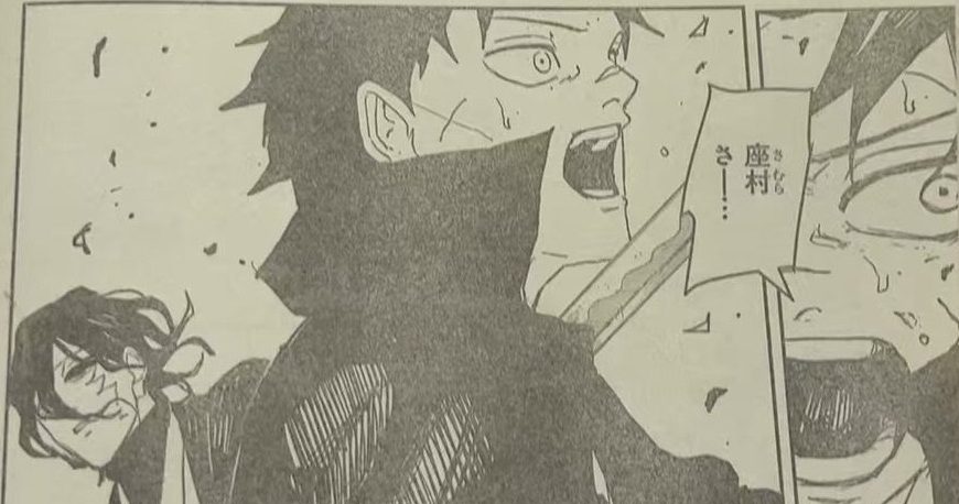 Sword Saint vs Chihiro Manga Kagurabachi Chapter 105