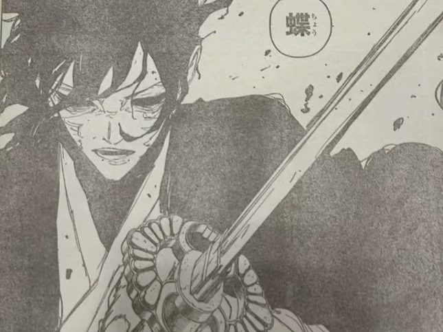 Sword Saint Manga Kagurabachi Chapter 105