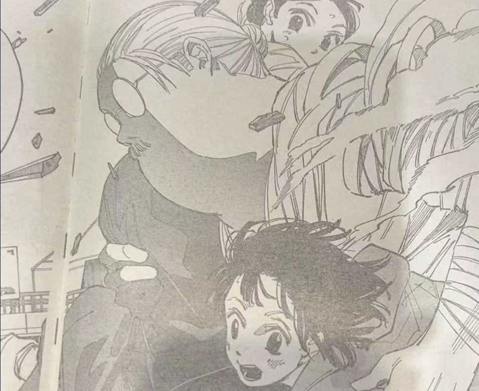 Aoi and Sakamoto Raw Manga Sakamoto Days Chapter 204