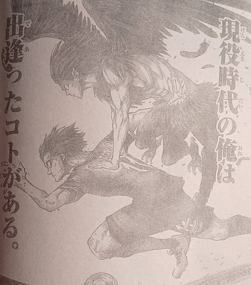 Isagi Blue Lock Chapter 328