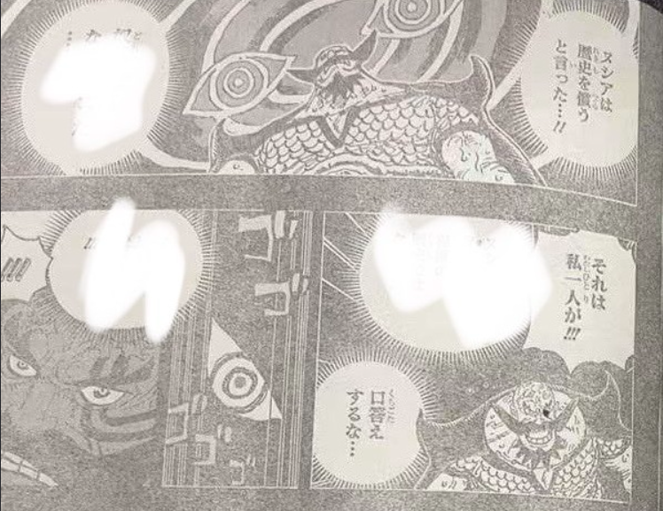 Imu and Harald One Piece Chapter 1168