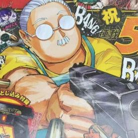 Sakamoto Days Chapter 240 Raw