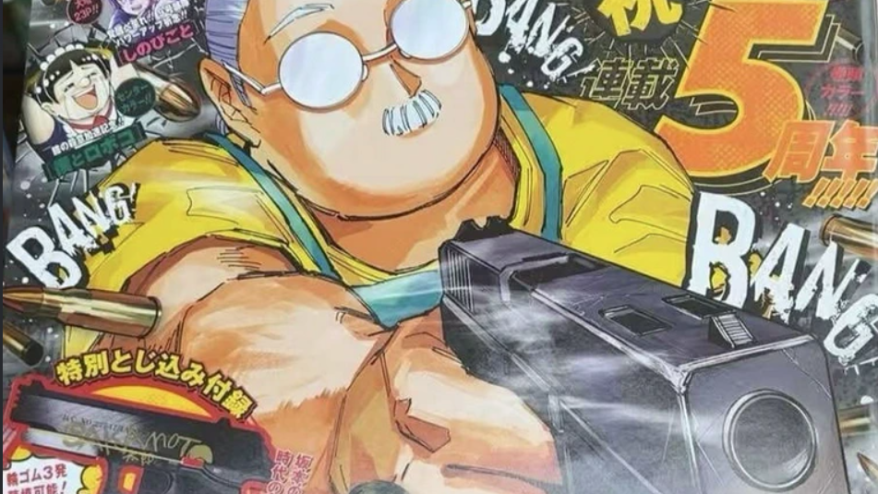 Sakamoto Days Chapter 240 Raw