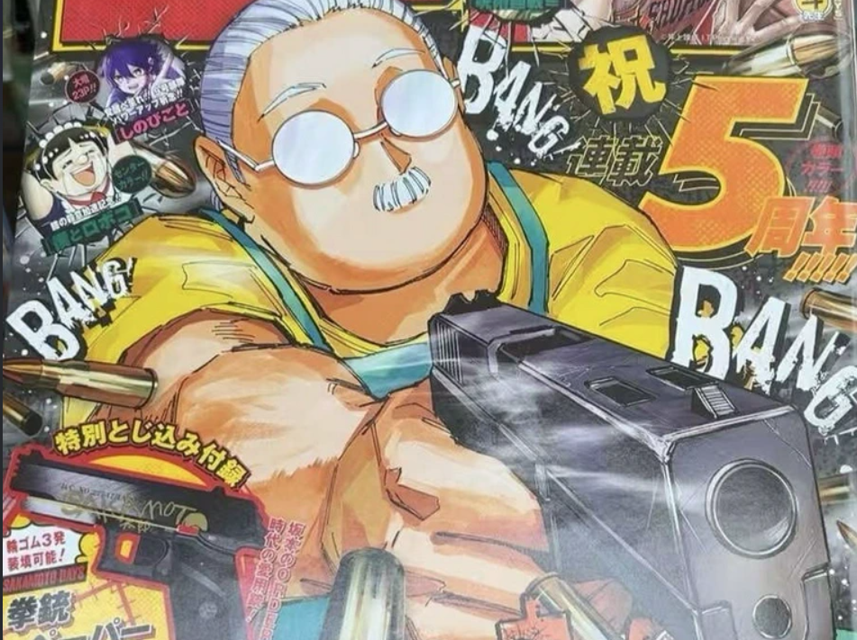 Sakamoto Days Chapter 240 Raw