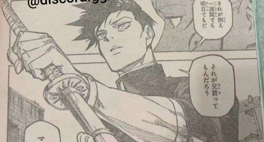 Tsurugi Jujutsu Kaisen Modulo Chapter 14