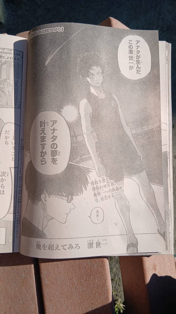 Isagi Blue Lock Chapter 328