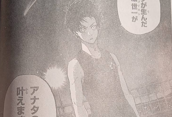 Isagi Blue Lock Chapter 328