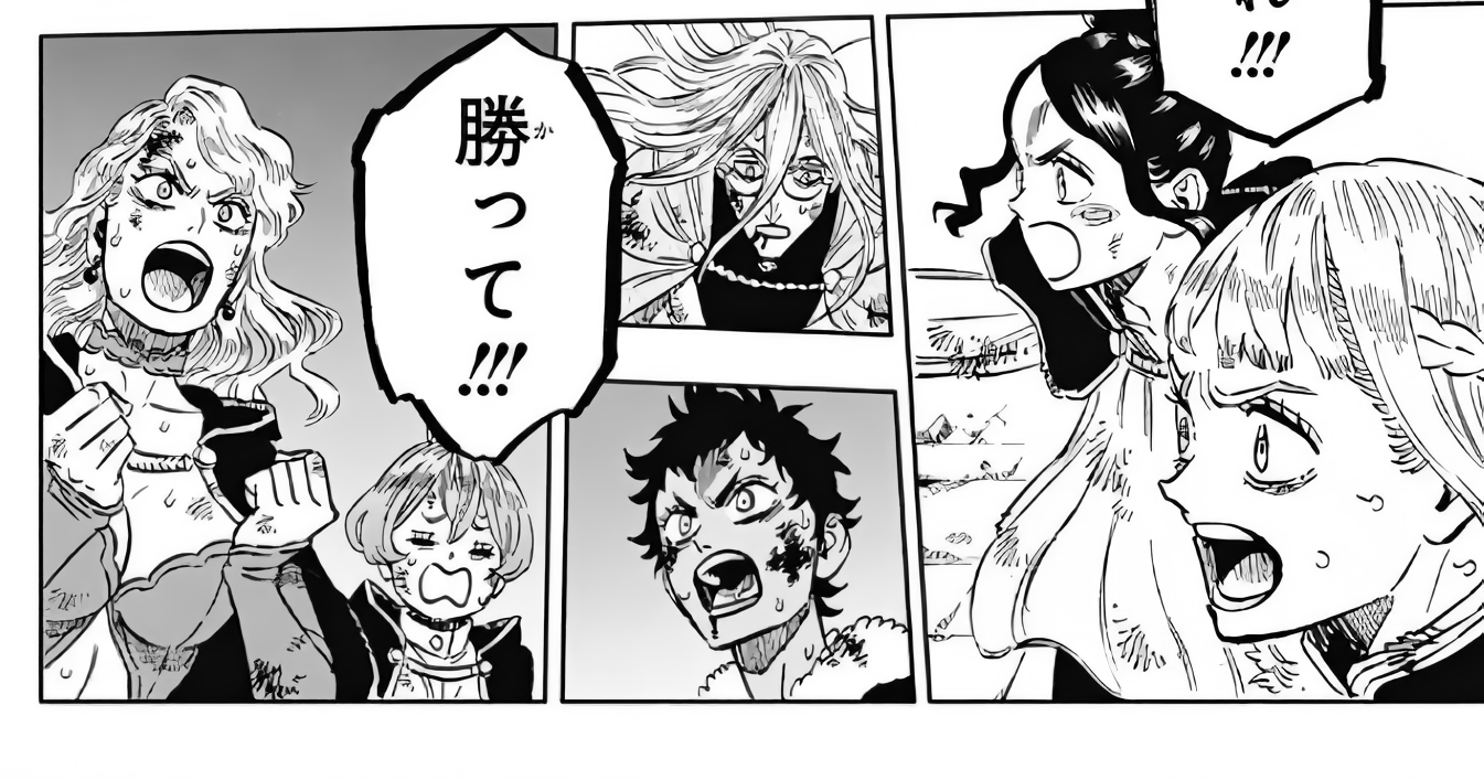 Manga Black Clover Chapter 388