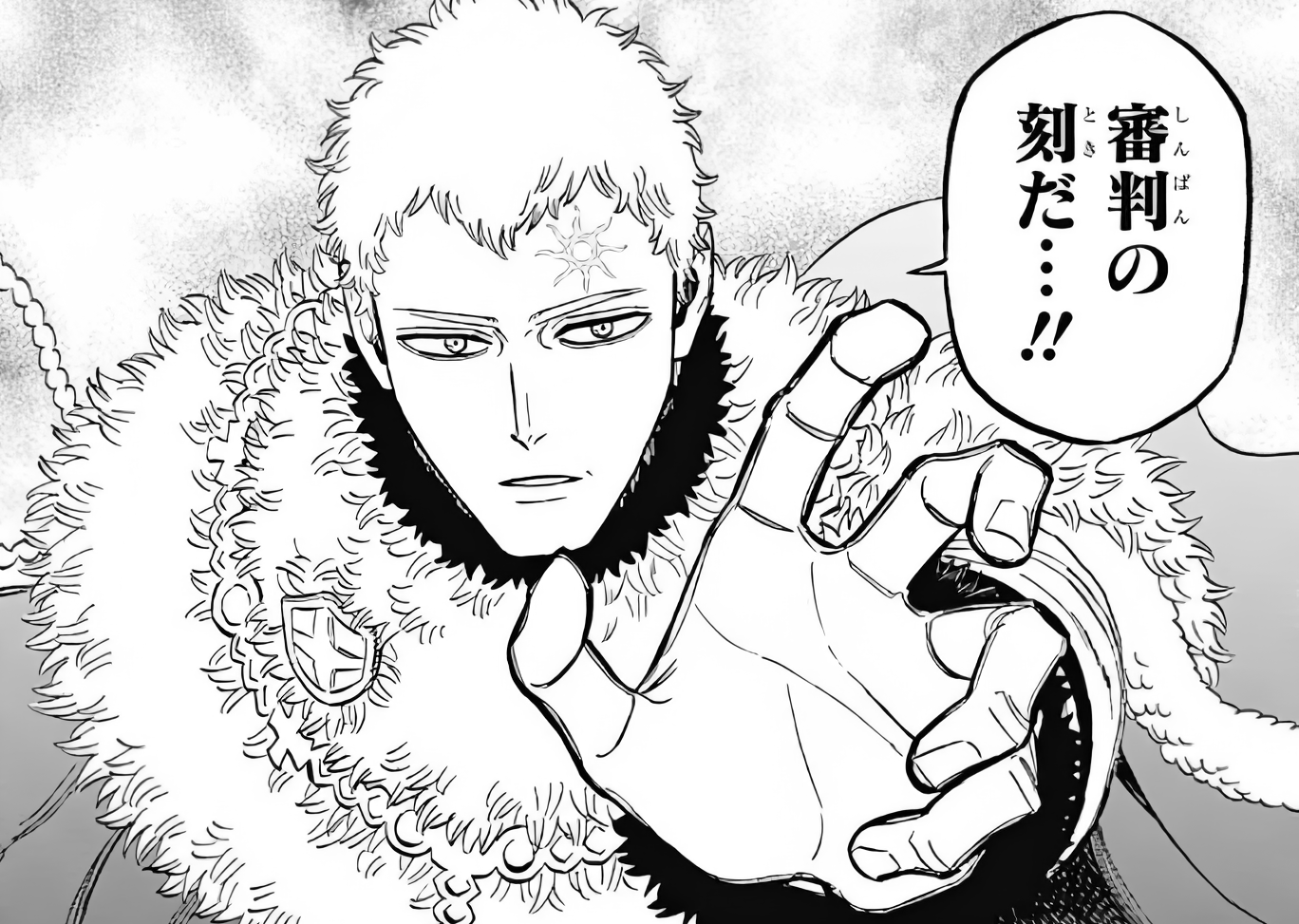 Julius Manga Black Clover Chapter 388