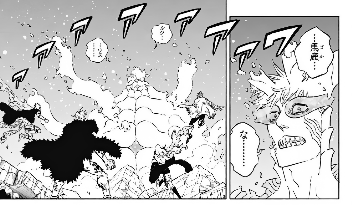 Lucius Black Clover chapter 389