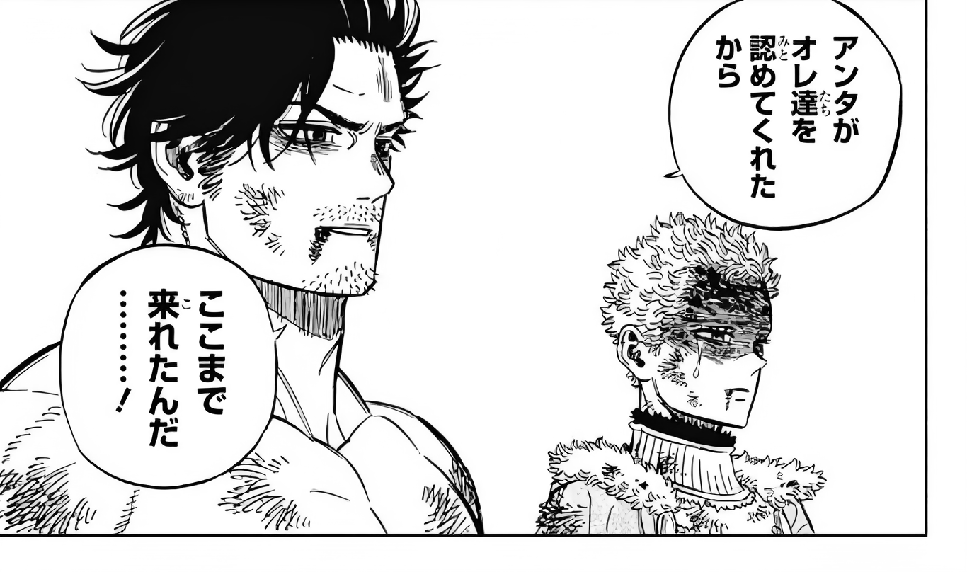 Yami and William Black Clover chapter 389