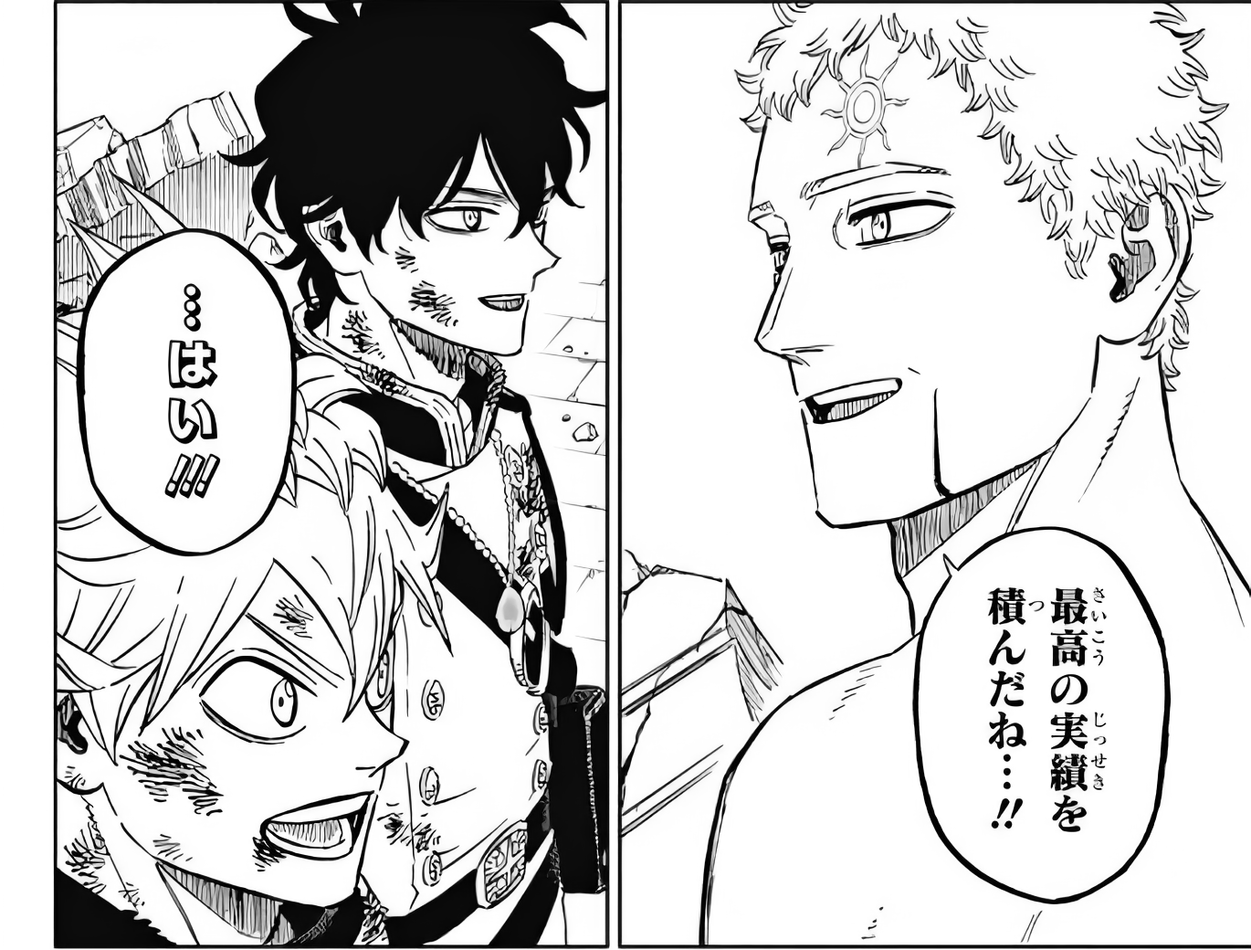 Asta, Yuno and Julius Black Clover chapter 389